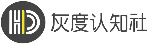 灰度认知社-增长战略全业全店服务商（官网）